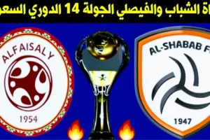 Screenshot 20210118 2301372