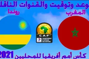 Screenshot 20210122 0528342