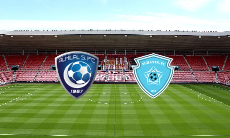 الباطن VS الهلال