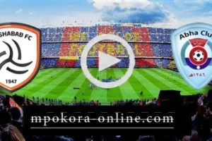 بث مباشر | مشاهدة مباراة الشباب وأبها اليوم في الدوري السعودي