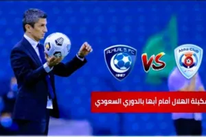 Screenshot 20210204 1242192