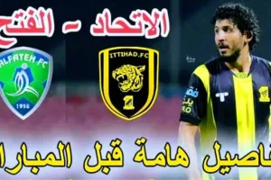 Screenshot 20210204 1315342