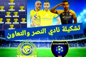 Screenshot 20210204 1433082