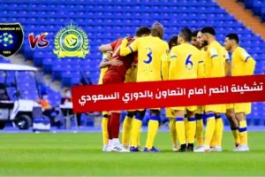 Screenshot 20210204 1433272