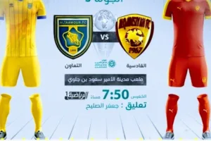 Screenshot 20210213 1224412