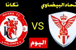 Screenshot 20210214 1321212