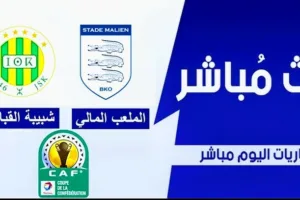 Screenshot 20210214 1449052