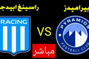 Screenshot 20210214 1519252