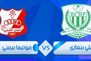 Screenshot 20210221 1357172