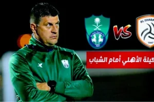 Screenshot 20210222 0246302