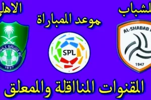 Screenshot 20210222 0247452