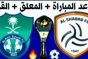 Screenshot 20210222 0257402