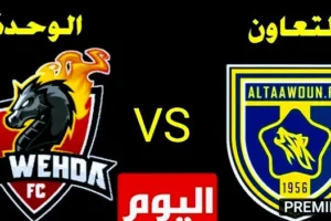 Screenshot 20210222 0404192