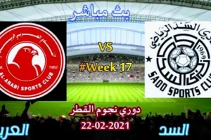 Screenshot 20210222 1602582