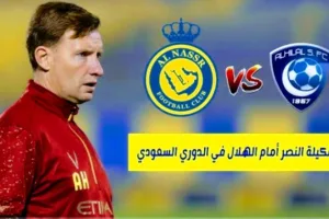 Screenshot 20210223 0302252