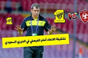 Screenshot 20210223 1428592