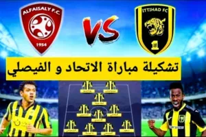 Screenshot 20210223 1445402