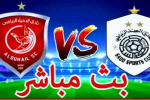 Screenshot 20210226 1218062