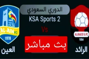 Screenshot 20210228 1242472