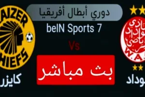 Screenshot 20210228 1515442