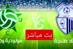 Screenshot 20210228 1542352