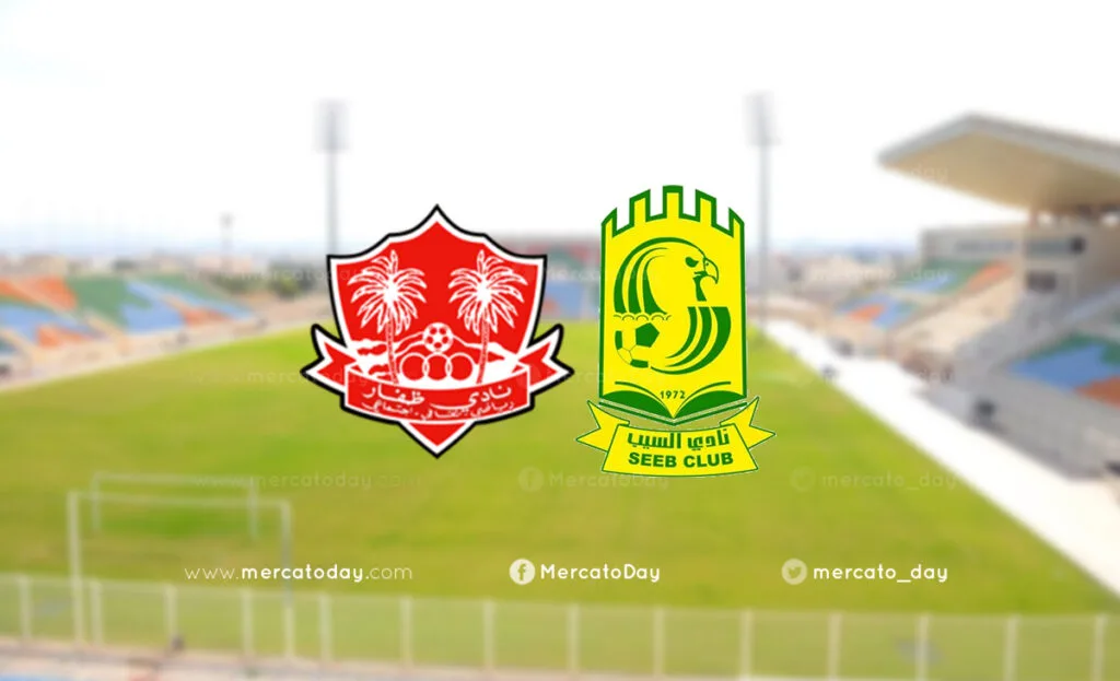 dme97 mercatoday live coverage dhofar alseeb oman cup 2 1024x623 1