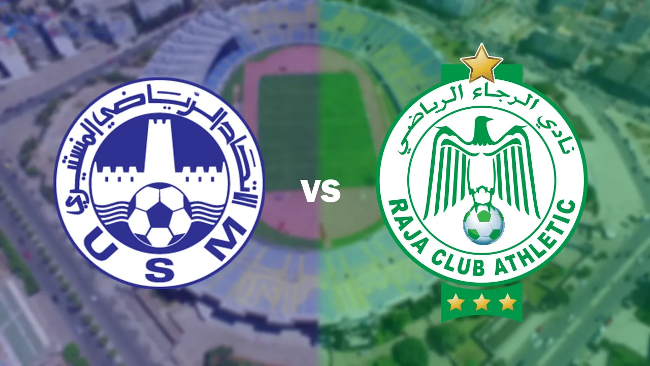 بث مباشر | مشاهدة مباراة الرجاء والاتحاد المنستيري 2020-2-21  كأس الكونفيدرالية الأفريقية