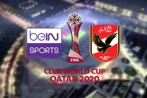 تردد bein Sport HD – تردد بي ان سبورت المفتوحة نايل سات 2021 لنقل مباراة الاهلي وبايرن ميونخ