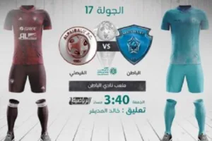 بث مباشر | مشاهدة مباراة الباطن والفيصلي في الدوري السعودي