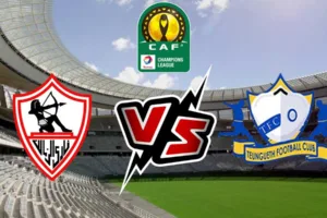 بث مباشر | مشاهدة مباراة الزمالك وتونغيث اليوم 23-2-2021 دوري أبطال أفريقيا