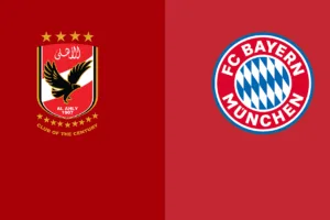 مشاهدة مباراة بايرن ميونخ والأهلي بث مباشر بتاريخ 08-02-2021 كأس العالم للأندية
