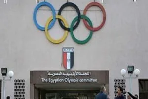 100 175946 egypt tokyo 2020 ready 350x200