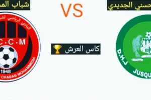 Screenshot 20210304 1814022