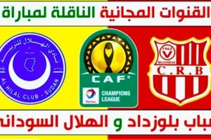 Screenshot 20210304 2354542 1