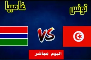 Screenshot 20210305 1935052