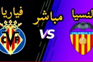 Screenshot 20210305 1956212