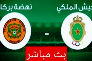 Screenshot 20210306 1531352