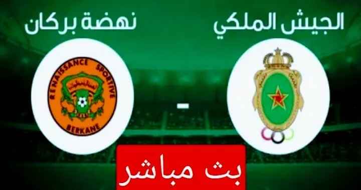 Screenshot 20210306 1531352