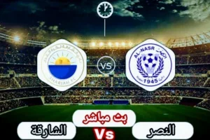 Screenshot 20210307 1554572