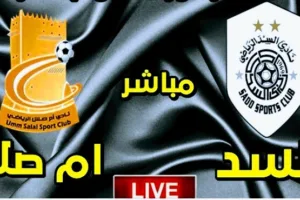 Screenshot 20210307 1609532