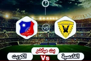 Screenshot 20210308 1425532