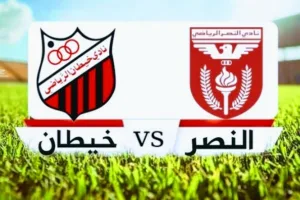 Screenshot 20210309 1318502