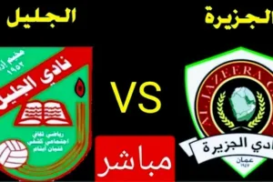 Screenshot 20210309 1542432