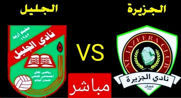 Screenshot 20210309 1542432