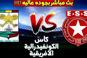 Screenshot 20210310 1543372