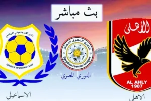 Screenshot 20210310 1713502 2