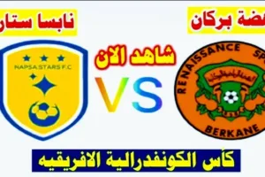 Screenshot 20210310 1754502