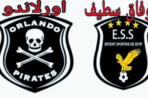 Screenshot 20210310 1854442