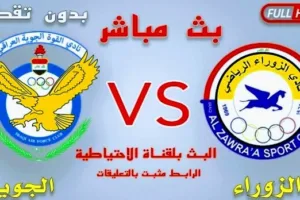 Screenshot 20210311 0046312