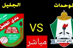 Screenshot 20210313 1550452